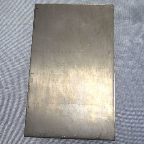 Мельхиоровая пластина